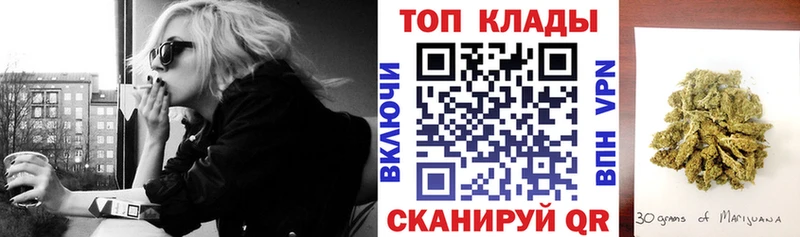 Гашиш Холмск