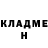 Метадон methadone Tatjana Prokopenko