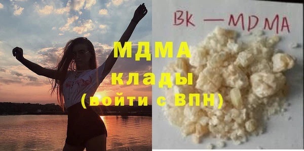 винт Магас