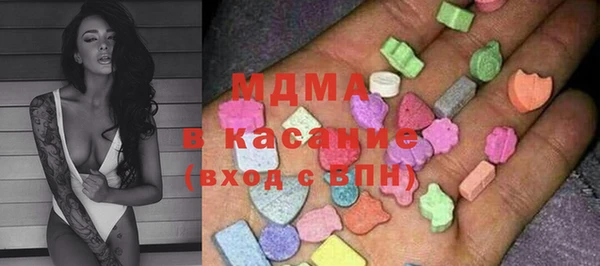 винт Магас