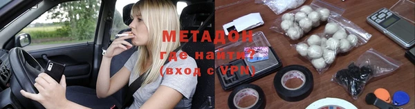 винт Магас
