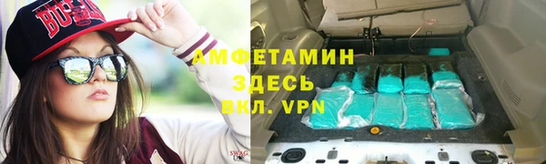винт Магас