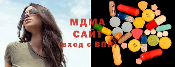 меф Магадан