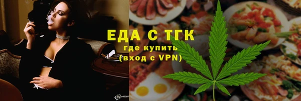 винт Магас