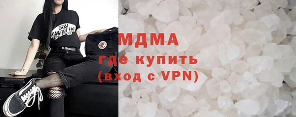 меф Магадан