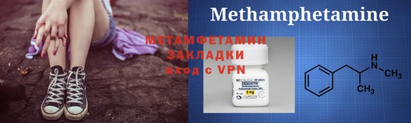 винт Магас