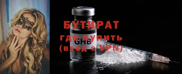 винт Магас