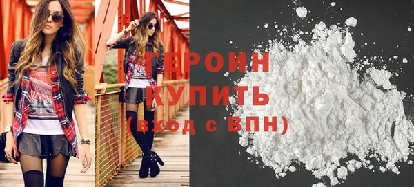 меф Магадан