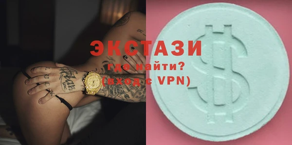 винт Магас