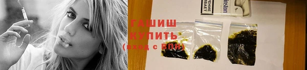 марихуана Майский