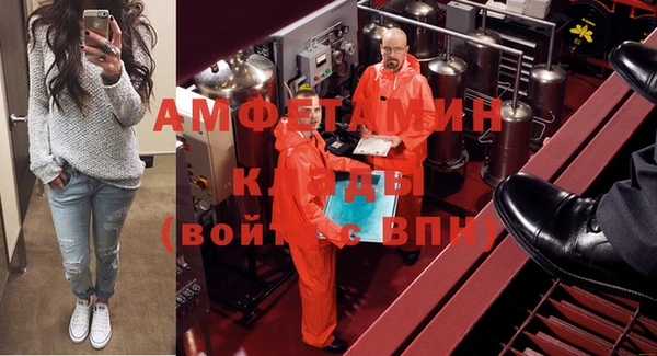 марихуана Майский
