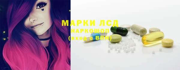 винт Магас