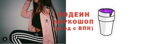 марихуана Майский
