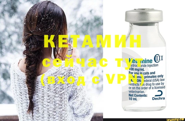 винт Магас