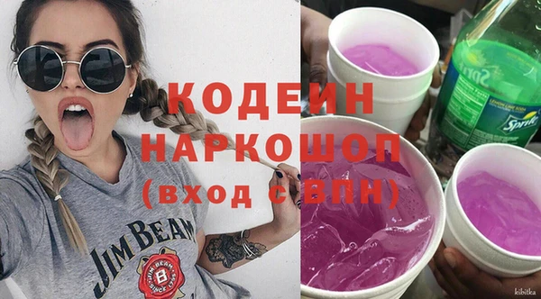 марихуана Майский