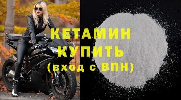 винт Магас