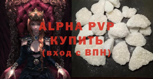 винт Магас