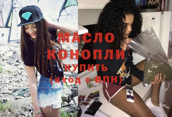 винт Магас