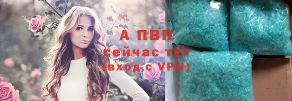 меф Магадан