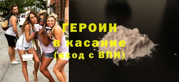 меф Магадан
