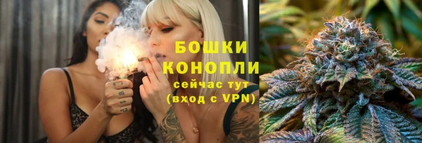 меф Магадан