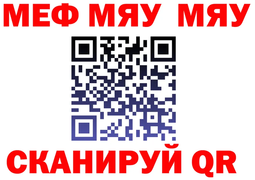 Alfa_PVP СК зеркало это OMG Холмск